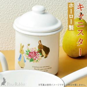 Moomin in the Forest Series ムーミン 9cm キャニスター Lサイズ MTF