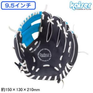 adidas（アディダス） 野球 適用身長115〜120cm 小学1〜2年生向け 子供