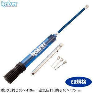 ボール 空気圧計の商品一覧 通販 Yahoo ショッピング