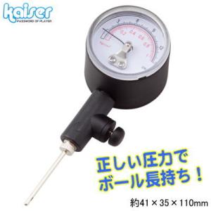 molten molten（モルテン）ミニポンプ付き デジタル圧力計（PGP