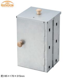 コールマン Coleman キャンピングオーブンスモーカー 2000013343