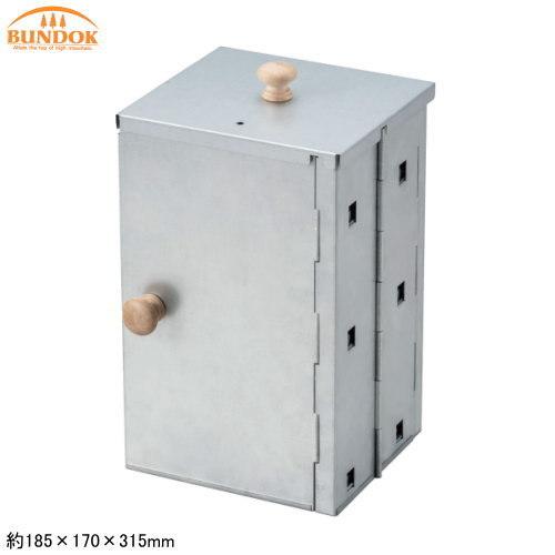 燻製器 スモーカー BUNDOK FDスモーカー キャンプ用品 ガス火 ガス火対応 ガスコンロOK ...