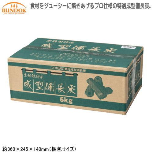 備長炭 5kg アウトドア キャンプ BUNDOK 業務用成型備長炭 5kg 業務用 炭 成型炭 バ...