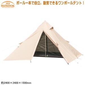 Campers Collection キャンパーズコレクション 山善 ワンポール テント