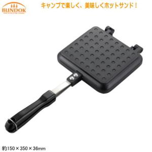 Petromax（ペトロマックス） ワッフルアイアン ショート キャスト
