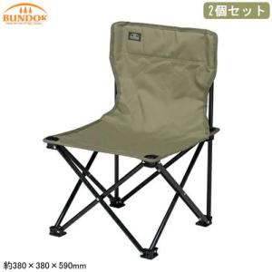 NatureHike ネイチャーハイク ムーンチェア YL08 Naturehike