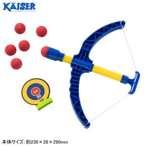 アーチェリーセット 弓矢 アーチェリー ヒットターゲット 入門用