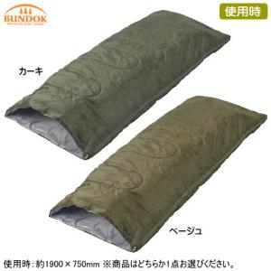 Coleman（コールマン） 封筒型シュラフ アドベンチャーフリース