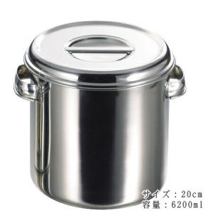 日本製 丸型 キッチンポット ふた付き 16cm 容量3.3L 業務用 日本製 丸型 キッチンポット ふた付き 16cm 容量3.3L 業務用