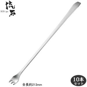 燕 専用 41点 6種×6点 マドラー5本 マドラー 日本製 燕三条 10個組 SUS・ga ステンレス 焼酎