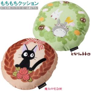 ジブリ グッズ となりのトトロフィギュア 雑木林の遊園地 トトロ丸太