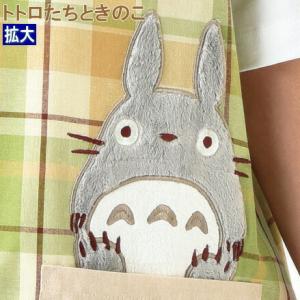 かっぽう着 大人用 1個 となりのトトロ ※デ...の詳細画像2