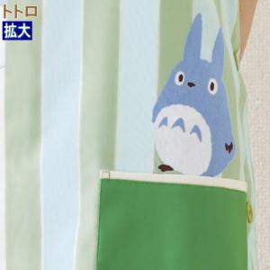 かっぽう着 大人用 1個 となりのトトロ ※デ...の詳細画像4
