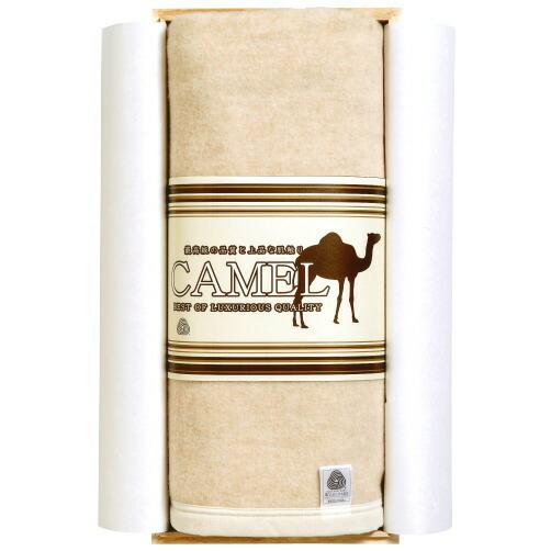 日本製 毛布 シングル用 CAMEL 純毛毛布 桐箱入り ウール90％ キャメル10％ 送料無料 秋...