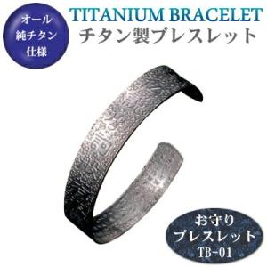 agete（アガット） ブレスレット USED美品 K10 レディース 
