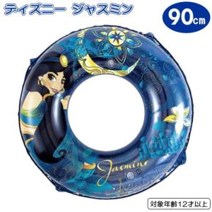 ラブラブ ミッキー＆ミニー リボン付き 55cm 浮き輪 うきわ お子様用