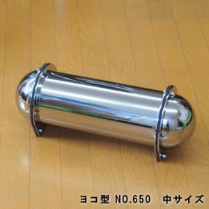 タイムカプセル 大 No.2100 送料無料 日本製 燕三条 ステンレス 卒業式