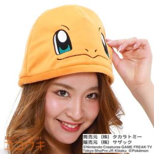 ポケモン キャラ モンスター コスプレ 2点セ...の詳細画像3