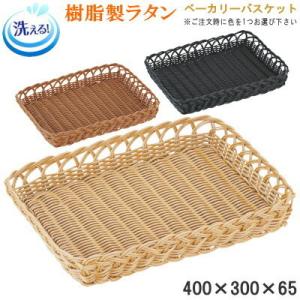 日本製 松花堂 四季飾り 磁器 木箱入り 飾り物 玄関飾り インテリア