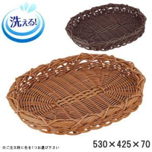 パン かご おしゃれ 家具 インテリア用品 の商品一覧 通販 Yahoo ショッピング