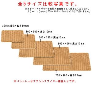 トレー 樹脂製ラタン パントレイ 56型 約5...の詳細画像4