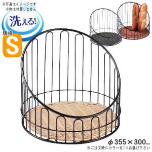 かご 樹脂製ラタン バゲット スタンド 35型 1個 選択 丸型 角型 食洗機