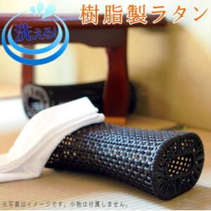 ツルヤ商店 籐まくら 大(籐 ラタン まくら ピロー 枕 夏 熱帯夜 快適