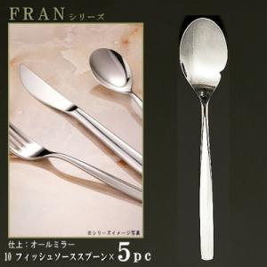ラーメン てぼ 5本セット 日本製 デカてぼ 麺茹鍋セット 51-16cm用
