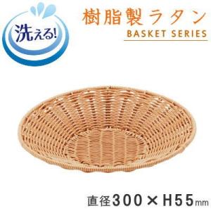 日本製 松花堂 四季飾り 磁器 木箱入り 飾り物 玄関飾り インテリア