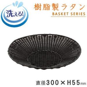 日本製 松花堂 四季飾り 磁器 木箱入り 飾り物 玄関飾り インテリア