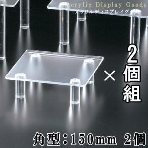 MAGONOTE ディスプレイ用 大型展示台 750（白） 軽量 特殊スチレン