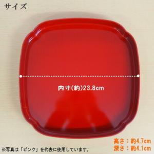 重箱 2段 日本製 シール蓋付き 木瓜 オード...の詳細画像5
