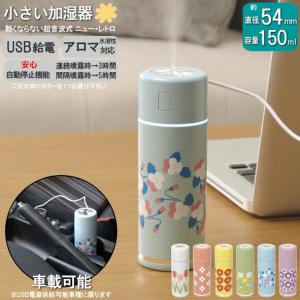 KAZ（カズ） 気化式加湿器 KCM6013A用交換フィルター KC-14NC : ワザ