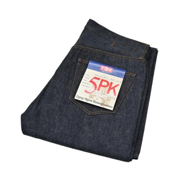 80’ｓストレートJEANS
