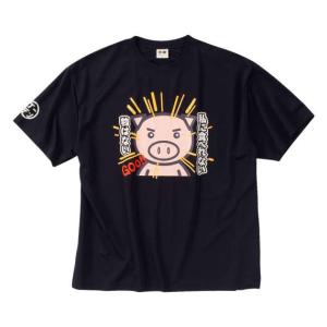 大きいサイズ メンズ■豊天私に食べれない物はない美豚DRYハニカムメッシュ半袖Tシャツ▽大きいサイズ メンズ 3L 4L 5L 6L｜kokubo-big