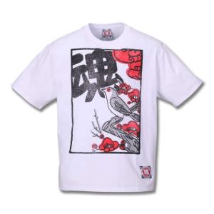 大きいサイズ メンズ 魂花札絵デザイン半袖Tシャツ キングサイズ 大きいサイズ メンズ 3L 4L 5L 6L｜kokubo-big