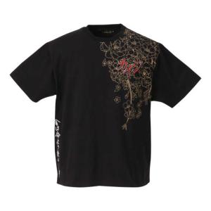 大きいサイズ メンズ 絡繰魂×賭博黙示録カイジ金は命より重い半袖Tシャツ キングサイズ 3L/4L/5L/6L｜kokubo-big