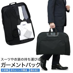 Alpha Industries（アルファ・インダストリーズ） 旧商品 P1000D 3WAY