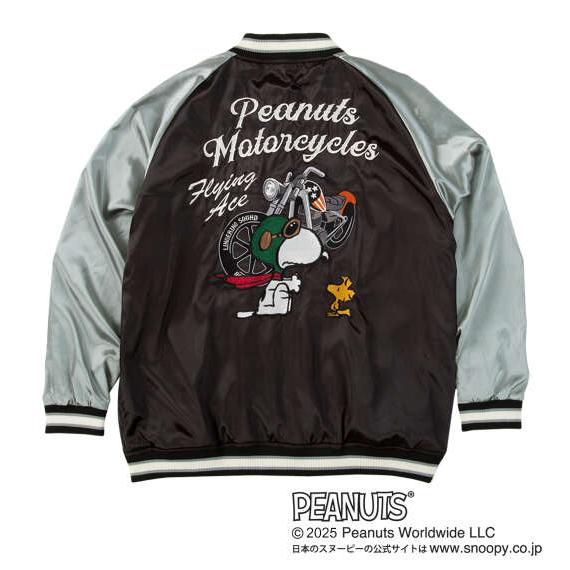 大きいサイズ メンズ■FLAGSTAFF×PEANUTSスヌーピーコラボリバーシブルスカジャン▽大き...