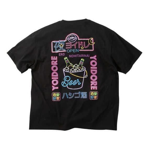 大きいサイズ メンズ■YOIDOREニューボトル半袖Tシャツ▽大きいサイズ メンズ 3L 4L 5L...