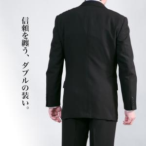 礼服 喪服 メンズ ダブル フォーマルスーツ ...の詳細画像3