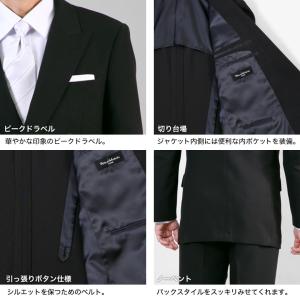 礼服 喪服 メンズ ダブル フォーマルスーツ ...の詳細画像5