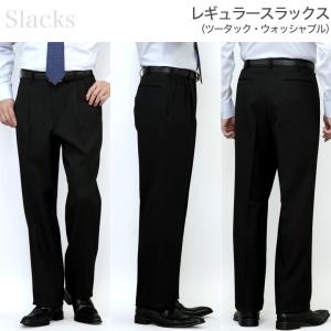 ツータック スラックス メンズ ストレッチ素材...の詳細画像2