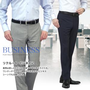 ベルト メンズ 簡単 ワンタッチ スライド オ...の詳細画像2