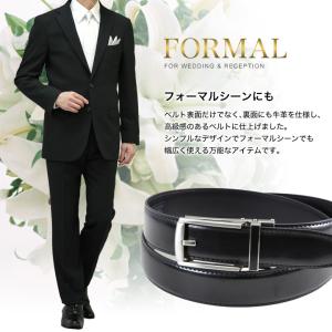ベルト メンズ 簡単 ワンタッチ スライド オ...の詳細画像4