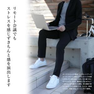 セットアップ スーツ メンズ テレワーク スト...の詳細画像5