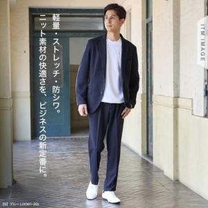 セットアップスーツ カジュアルスーツ メンズ ...の詳細画像3