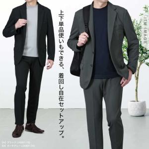 セットアップスーツ カジュアルスーツ メンズ ...の詳細画像5