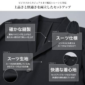 セットアップ メンズ スーツ テーラード カジ...の詳細画像2