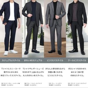 セットアップ メンズ スーツ テーラード カジ...の詳細画像4